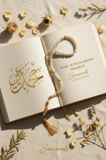 Guide Dou'a