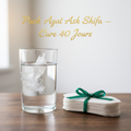 Pack Ayat Ash Shifa — Cure 40 Jours